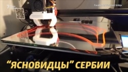 Защитные маски на 3D принтерах Защитные маски на 3D принтерах