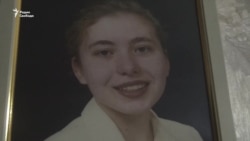 "Убийцы нашей дочери не должны оказаться на свободе" "Убийцы нашей дочери не должны оказаться на свободе"