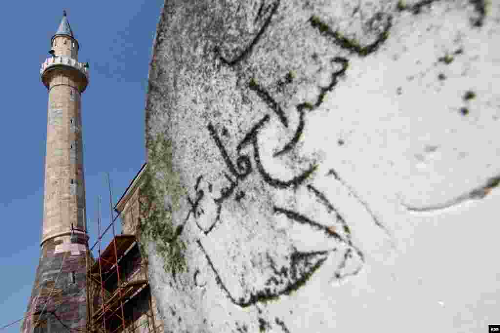 The minaret of the Hadum Mosque in the western town of Gjakova. The mosque was built in 1598 under the Ottoman Empire and was partly destroyed in Kosovo's 1998-99 war between Serb forces and ethnic Albanian guerrillas.