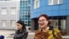 Земфира Цкаева и ее адвокат Анджелика Сикоева