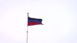 На что решился Путин на Донбассе? | Донбасс.Реалии (видео) На что решился Путин на Донбассе? | Донбасс.Реалии (видео)