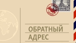 "Вас нетрудно полюбить". Заокеанское счастье Ольги Баклановой "Вас нетрудно полюбить". Заокеанское счастье Ольги Баклановой