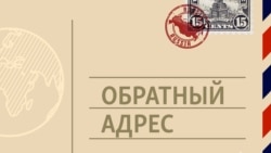 "Моя парадигма – родиться под забором, а потом..." Три "я" Ильи Кабакова "Моя парадигма – родиться под забором, а потом..." Три "я" Ильи Кабакова