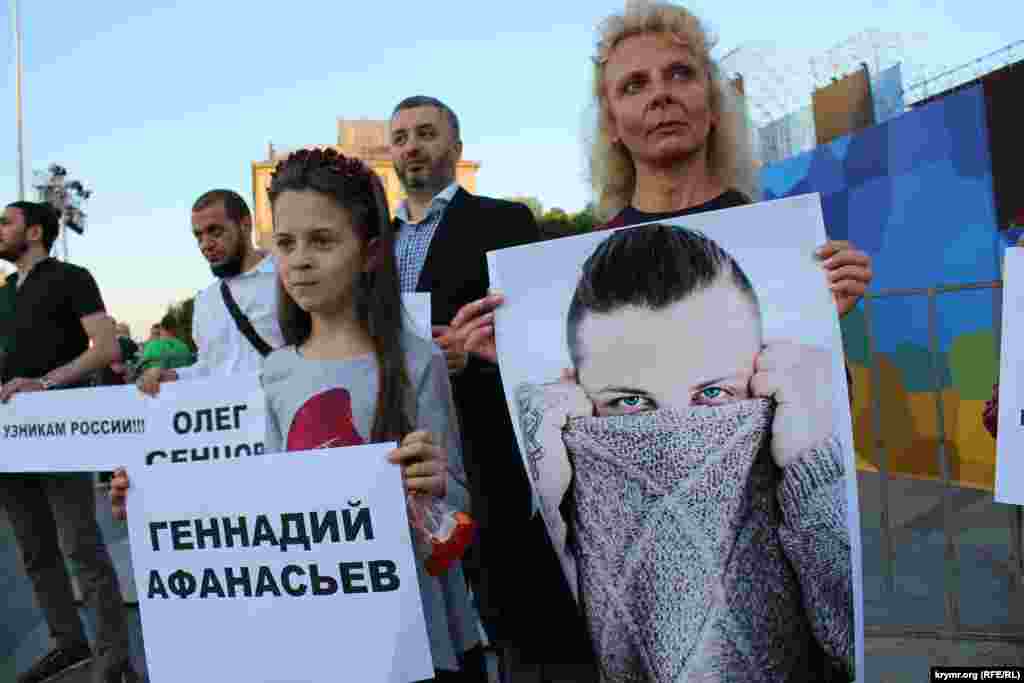 На Майдане Незалежности в Киеве прошла акция в поддержку Геннадия Афанасьева и других «узников России», 22 августа 2015 года