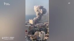 Бейрут после взрыва: ущерб невозможно оценить Бейрут после взрыва: ущерб невозможно оценить