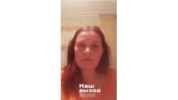 Обращение жены многодетного мобилизованного Максима Якименко.mp4 Обращение жены многодетного мобилизованного Максима Якименко.mp4