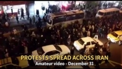 Video Shows Protest Scenes Spreading Across Iran Video Shows Protest Scenes Spreading Across Iran