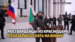 Плач чеченских матерей и отказ кубанского ОМОНа от войны Плач чеченских матерей и отказ кубанского ОМОНа от войны