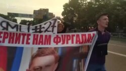 Сплошные протесты и аресты Сплошные протесты и аресты