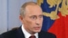 Russian NGO For Migration Ends Operations