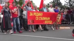 «Евровидение победы» и начало сезона в Крыму | Крым.Настоящий (видео) «Евровидение победы» и начало сезона в Крыму | Крым.Настоящий (видео)