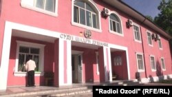 There was no official announcement about the request, which was made during a hearing in a courthouse in Dushanbe on November 22.