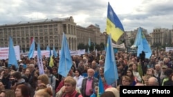 Памятная акция в Киеве