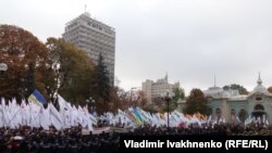 Kiyev. Opposition near Rada - 10/17/2017 - 2