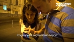 "Он не имеет отношения к Министерству обороны!" "Он не имеет отношения к Министерству обороны!"