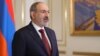 Nikol Pashinian is stepping down.