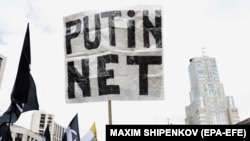 Митинг против изоляции российского сегмента интернета, Москва. 10 марта 2019