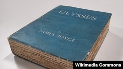 Первое издание романа Джеймса Джойса "Улисс", 1922 год