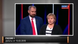 Драка в эфире канала Россия-1 Драка в эфире канала Россия-1