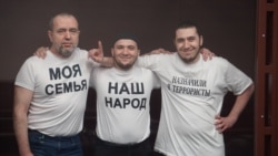 «Назначили в террористы». Новый приговор в Крыму | Вечернее шоу Радио Крым.Реалии «Назначили в террористы». Новый приговор в Крыму | Вечернее шоу Радио Крым.Реалии