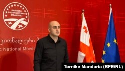 არქივის ფოტო: ნიკა მელია, "ერთიანი ნაციონალური მოძრაობის" თავმჯდომარე