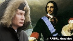 Володимир Путін і Петр I. Колаж