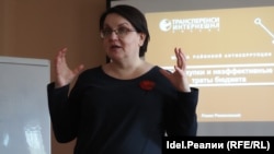 Юлия Галямина на занятиях Школы районной антикоррупции в Казани