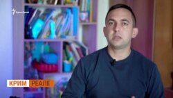 Чому закривають тунель у Криму? Чому закривають тунель у Криму?