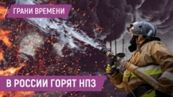 Каким будет коллапс в нефтянке? Каким будет коллапс в нефтянке?