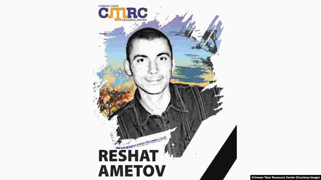 Решат Аметов, крымскотатарский активист. Был похищен людьми в камуфляжной форме в центре Симферополя 3 марта 2014 года во время одиночного пикета против аннексии Крыма Россией у здания Совета министров Крыма. Позже его тело со следами пыток было обнаружено в селе Земляничное Белогорского района. На момент похищения ему было 39 лет.