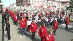 Бессмертный полк. Томск. 2015 год Бессмертный полк. Томск. 2015 год