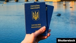 Ілюстраційне фото