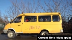 Автобус с эвакуированными из Донецка (архиное фото)