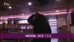Экспаты в Москве Экспаты в Москве