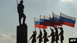 День национального флага в Москве 22 августа 2016 года