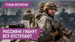 Сколько русских солдат готов положить Путин ради "русского мира" в Украине?  Сколько русских солдат готов положить Путин ради "русского мира" в Украине?