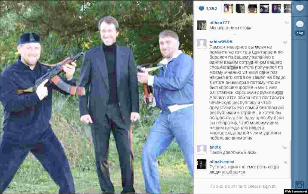 Къадиров Рамзан, Байсаров Руслан, Делимханов Адам