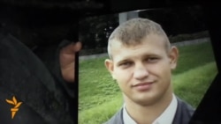 Protester Killed In Ukraine Is Buried In Native Belarus Protester Killed In Ukraine Is Buried In Native Belarus