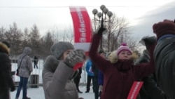 "Нас не устраивает власть" "Нас не устраивает власть"