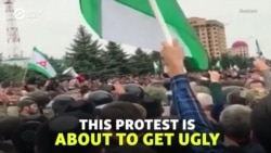 Gunfire And Protests After Chechnya-Ingushetia Deal Gunfire And Protests After Chechnya-Ingushetia Deal
