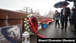 Мемориал Бориса Немцова на Большом Москворецком мосту