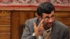 Ahmadinejad Blames West For Global Financial Crisis