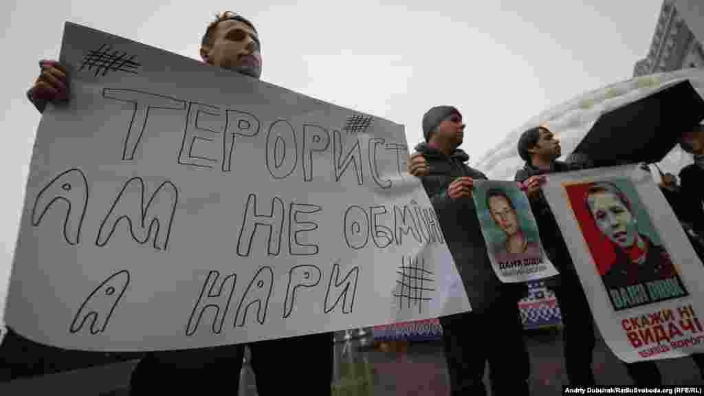 Крім Києва, акції проти включення «харківських терористів» пройшли у Харкові, Івано-Франківську, Конотопі
