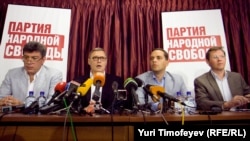 Борис Немцов, Михаил Касьянов, Владимир Милов, Владимир Рыжков