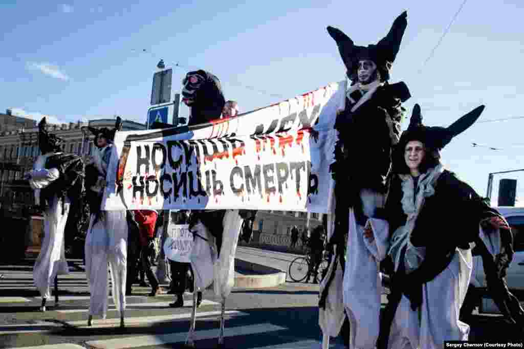 Banner: "Wear fur, wear death"