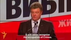 Poroshenko: 'Ukraine Will Never Recognize Occupation Of Crimea' Poroshenko: 'Ukraine Will Never Recognize Occupation Of Crimea'