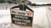 Эдуард Глухов в Камбарке
