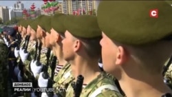Лукашенко и Путин больше не друзья? Как рассорились Россия и Беларусь | Донбасс.Реалии (видео) Лукашенко и Путин больше не друзья? Как рассорились Россия и Беларусь | Донбасс.Реалии (видео)