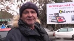 Чей газ в Геническе? (видео) Чей газ в Геническе? (видео)