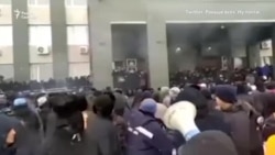 В Казахстане массовые протесты В Казахстане массовые протесты